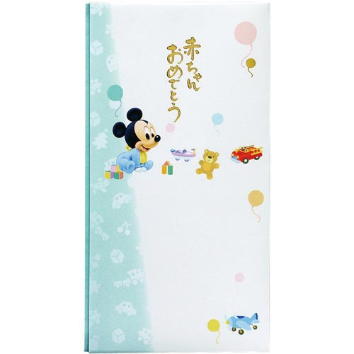 ディズニー多当 出産祝ベビーミッキー