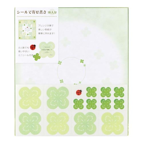 カラー色紙 シール付 クローバー柄