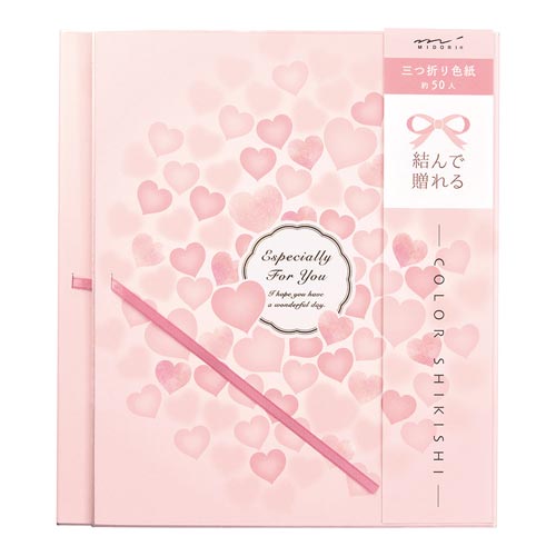 カラー色紙 三つ折り リボン ハート柄
