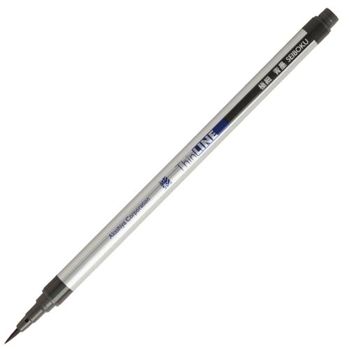 筆ペン 極細毛筆「彩」ThinLINE 青墨