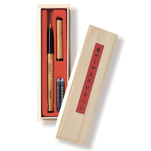 天然竹筆ペン AK2500MK 紋竹/桐箱入り