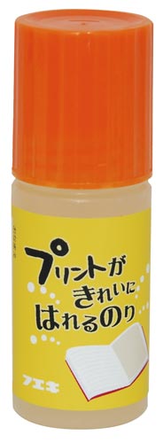 プリントがきれいにはれるのり35gGFP3