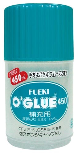 オーグルー 補充用 450ml GHE45