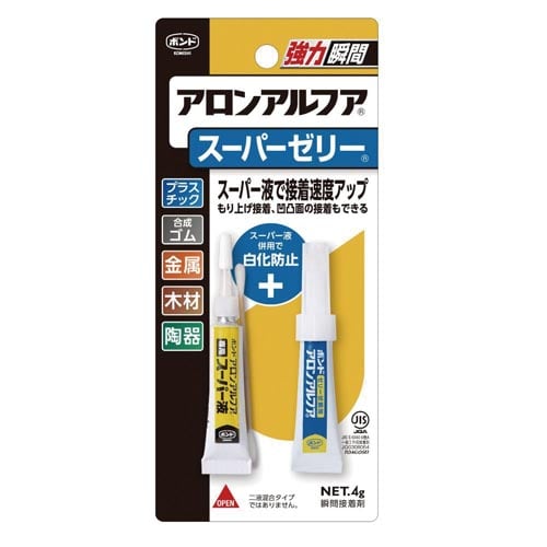 アロンアルファスーパーゼリー 4g