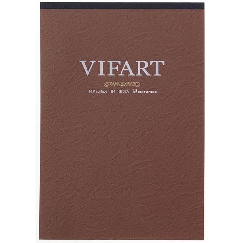B4 スケッチパッド ヴィフアール 荒目