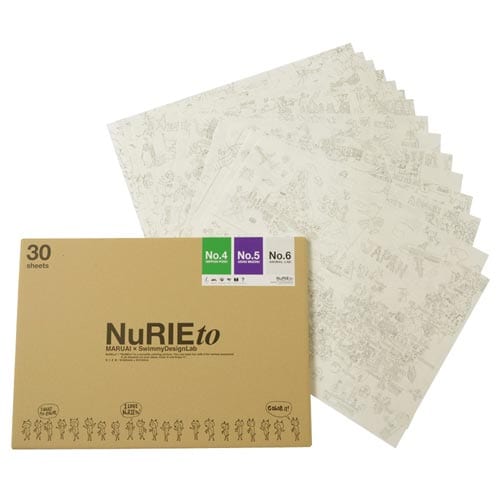 NuRIEto No.4−6 NU−T2