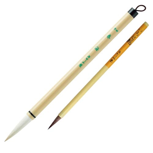 書道用筆二本組(4号春海+いろは楓)×2