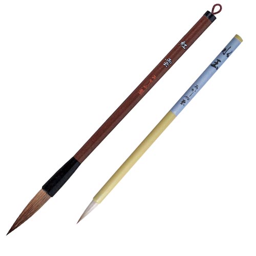 書道用筆 二本組(紅雲+水玉)×2