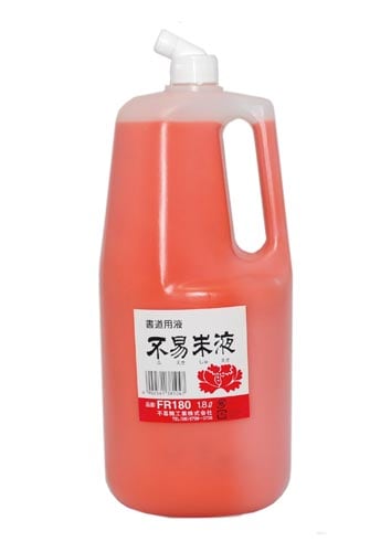 不易朱液 1.8l FR180