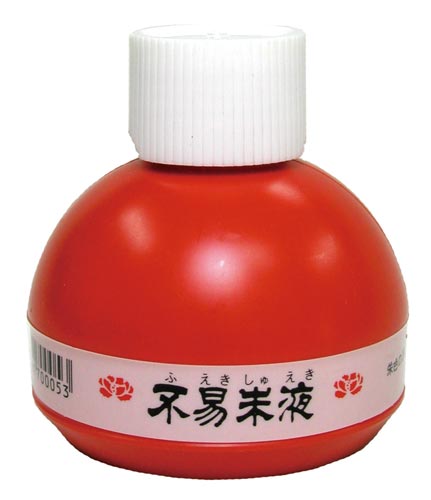 不易朱液 150ml FR15