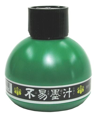 不易墨汁 150ml FV15