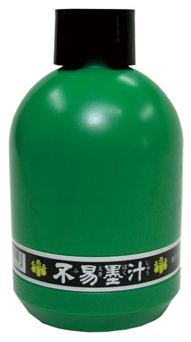 不易墨汁 360ml FV36