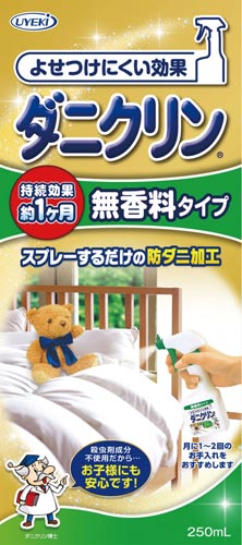 ダニクリンN 無香料本体250ML