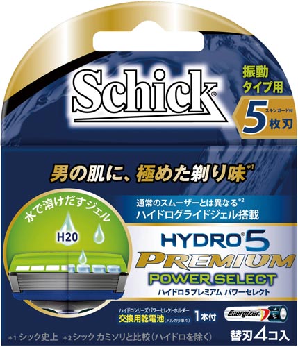ハイドロ5プレミアム パワーセレクト 替刃 4コ入