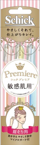 プレミア 敏感肌用 まゆ用 L ディスポ 3本入