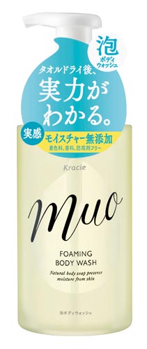 ミュオ 泡のボディソープ ポンプ 480ML