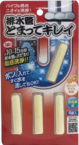 排水管とまってキレイ6gX4錠