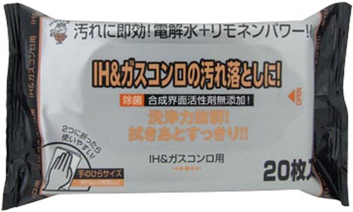ALP−3IH&ガスコンロ用クリーナー20枚