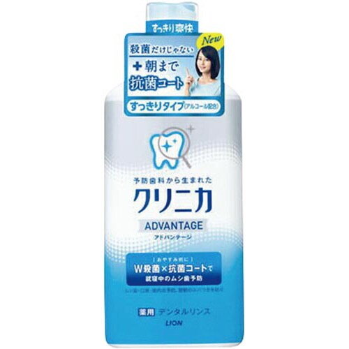 クリニカADリンスすっきりタイプ450ml