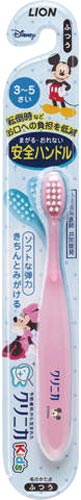 クリニカKid’sハブラシ3−5才用