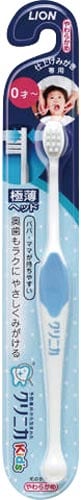 クリニカKid’sハブラシ仕上げみがき用