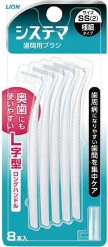システマ歯間用ブラシSS8P