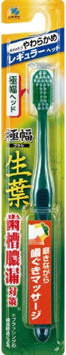 生葉極幅ブラシやわらかめ