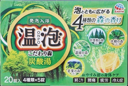 温泡ONPOこだわり森炭酸湯20錠