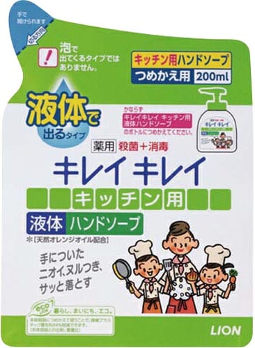 キレイキレイ薬用キッチンハンド詰替200ml