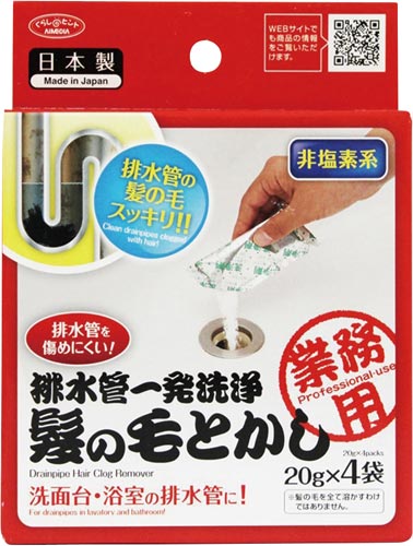 AT排水管一発洗浄髪の毛とかし20G4袋