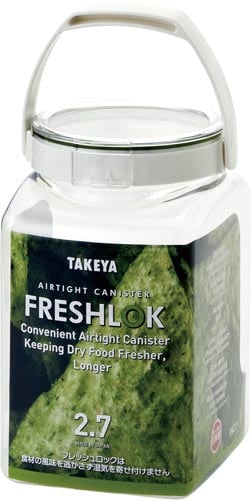 フレッシュロック 角型 2.7L グリーン