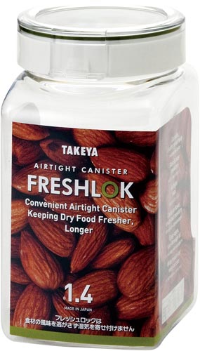 フレッシュロック 角型 1.4L グリーン