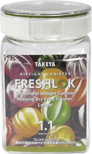 フレッシュロック 角型 1.1L グリーン