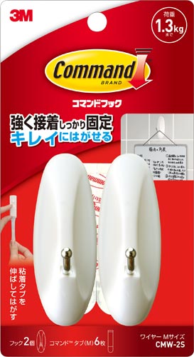 コマンドフック ワイヤーフックM2個タブM6枚入