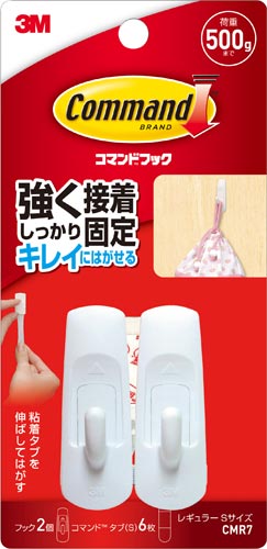 コマンドフックS フック2個タブS6枚入
