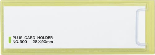 カードホルダー粘着剤付NO.300 100枚入