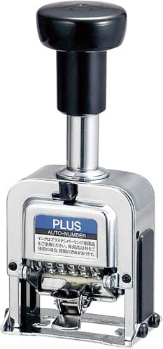 ナンバーリング FG型 局用字体