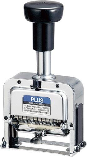 ナンバーリング P型 A字体