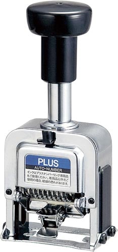 ナンバーリング E型 A字体