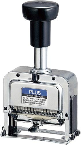 ナンバーリング S型 A字体