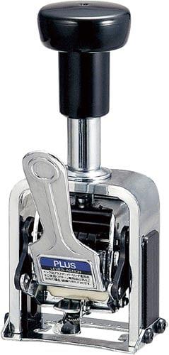 ナンバーリング AL型 A字体