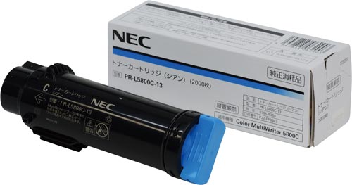 純正トナー PR−L5800C−13 シアン