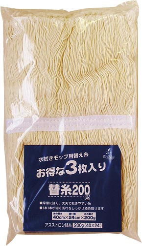 アズストロン200gモップ替糸3P