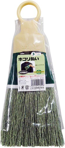 アルボ ハンドブラシ