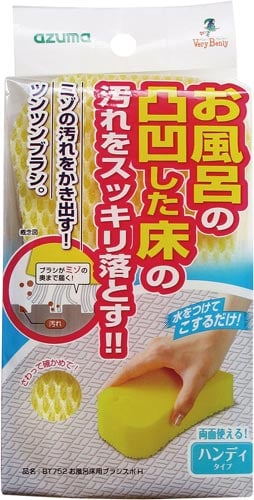 お風呂床用ブラシスポ ハンディ