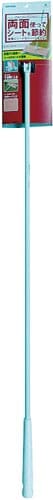 シートを両面使えるワイパーL