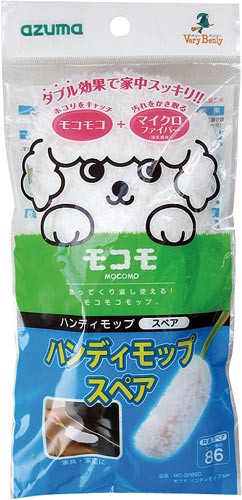 モコモハンディモップ スペア