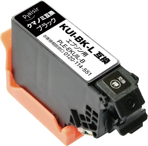 互換インク エプソン対応 KUI−BKーL