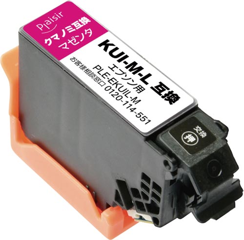 互換インク エプソン対応 KUI−MーL