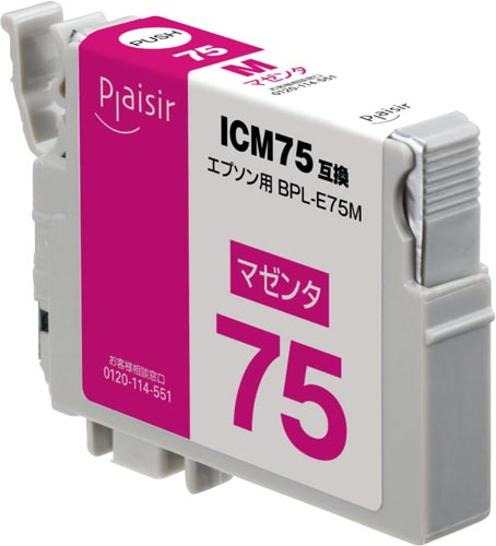 互換インク BPL−E75M マゼンタ
